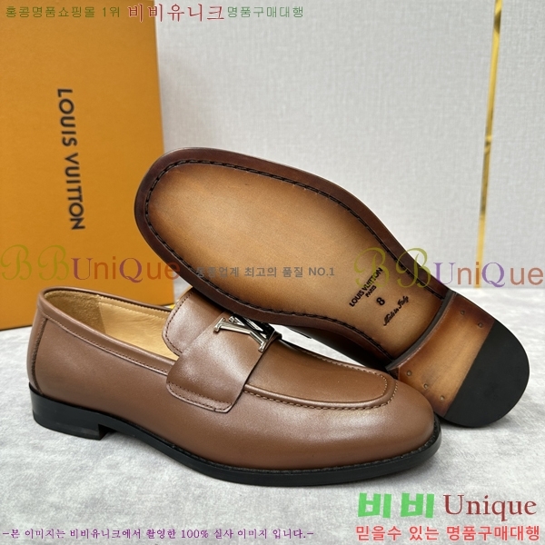 ���� ���̺��� ���� LV896871-3