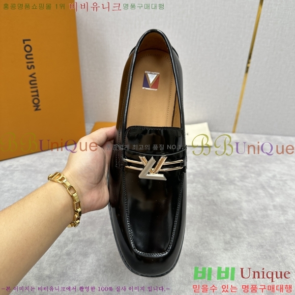 ���� ���̺��� ���� LV896872-1