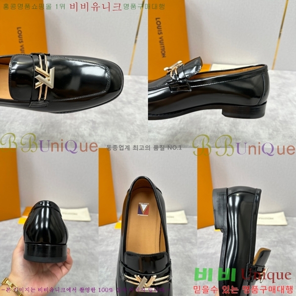 ���� ���̺��� ���� LV896872-1