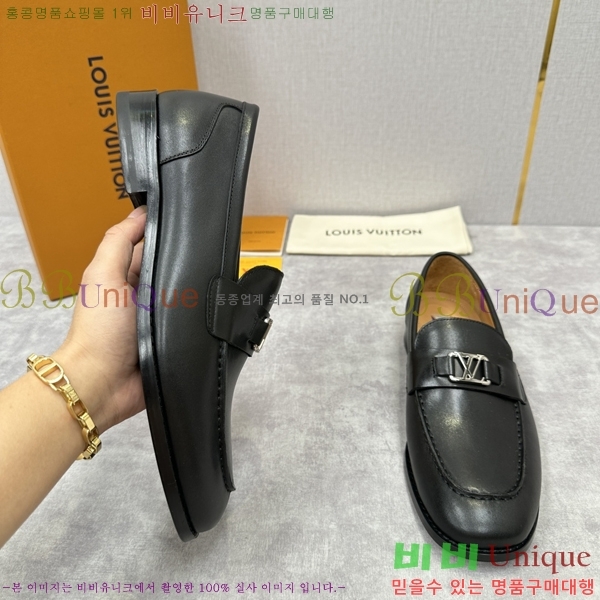 ���� ���̺��� ���� LV896870-3