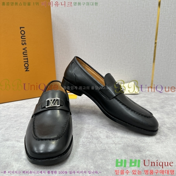 ���� ���̺��� ���� LV896870-3