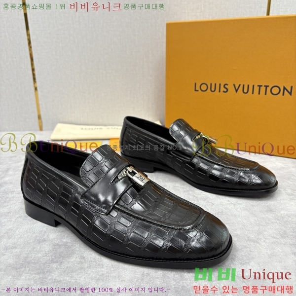 ���� ���̺��� ���� LV896873-4