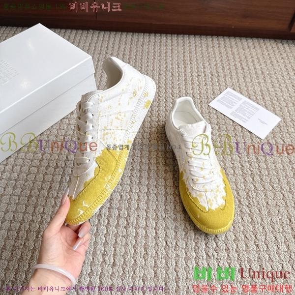 �������� �������������� ����Ŀ�� MM5666086-11