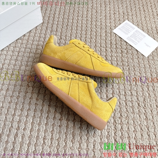 �������� �������������� ����Ŀ�� MM5666086-32