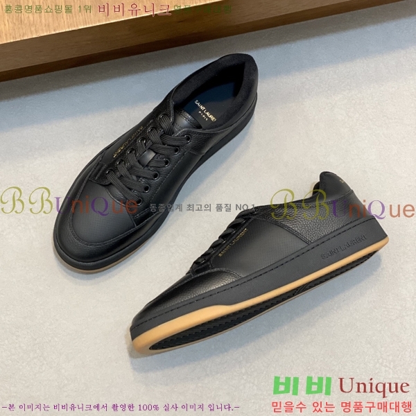 ���� ���ζ� ����Ŀ�� Y5580224-6