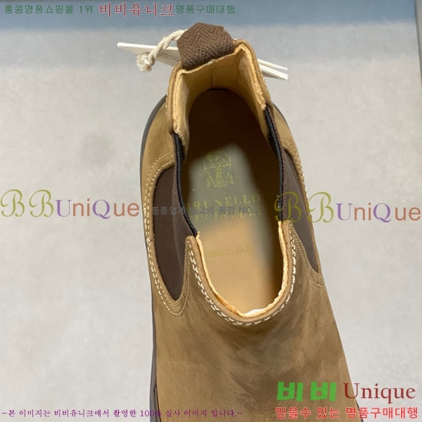 ���� ���ڷ� ��ġ�ڸ� ����ž B896468-3