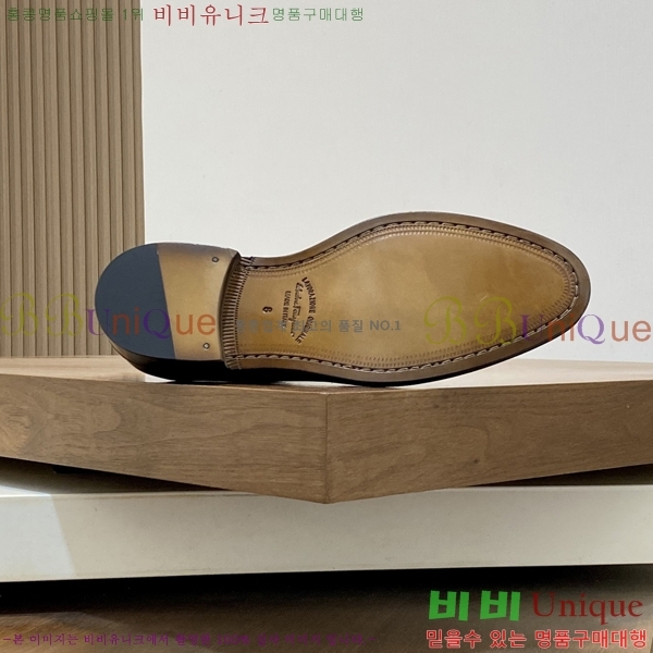 ���� �䷹���� ���� FOE9911160-10