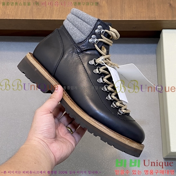 ���� ���ڷ� ��ġ�ڸ� ����ž B896472-1