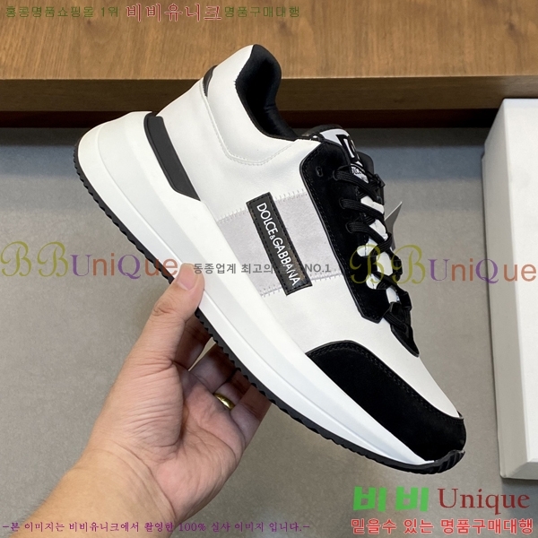 ���� ��ü�ذ��ٳ� ����Ŀ�� D333608-2