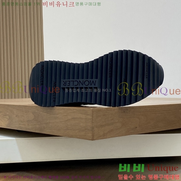 ���� ��**�� ����Ŀ�� MO07841-7