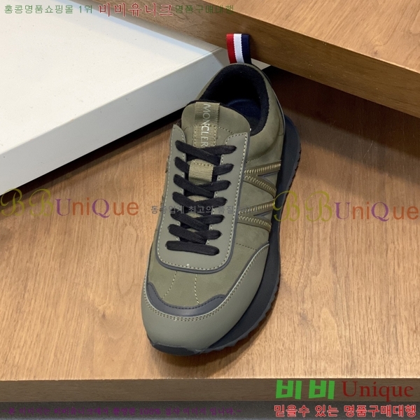 ���� ��**�� ����Ŀ�� MO07841-7