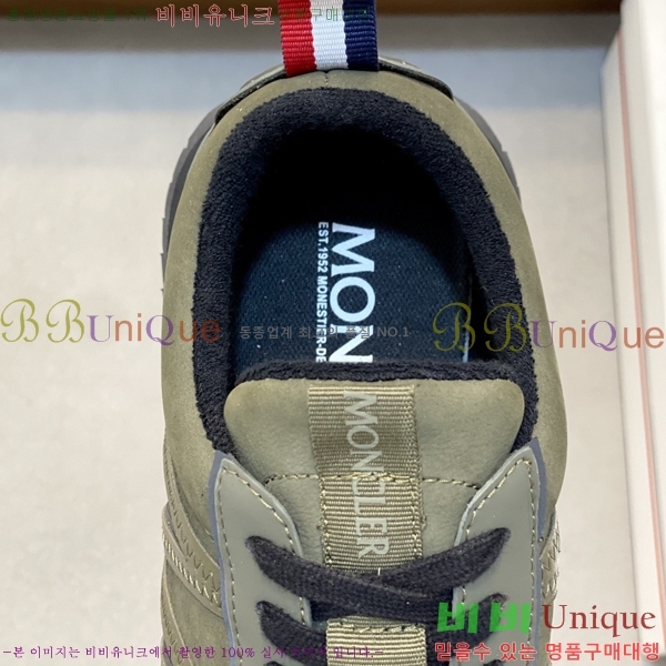 ���� ��**�� ����Ŀ�� MO07841-7