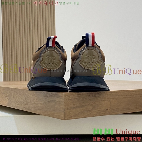 ���� ��**�� ����Ŀ�� MO07841-5