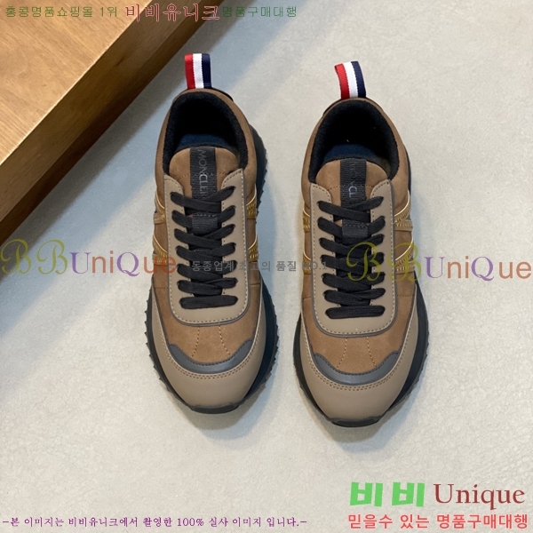 ���� ��**�� ����Ŀ�� MO07841-5