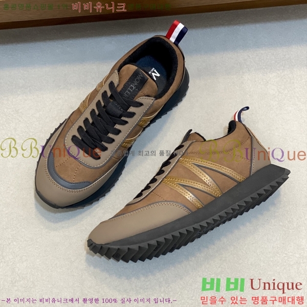 ���� ��**�� ����Ŀ�� MO07841-5