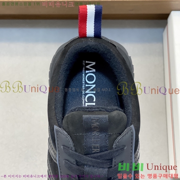 ���� ��**�� ����Ŀ�� MO07841-4