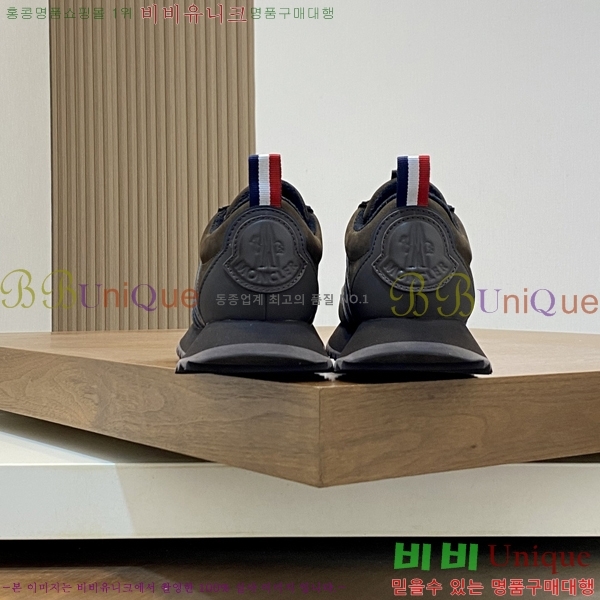 ���� ��**�� ����Ŀ�� MO07841-2