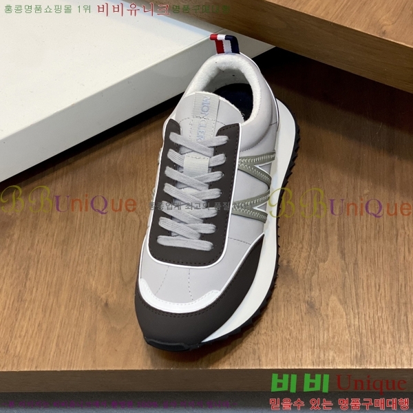 ���� ��**�� ����Ŀ�� MO07841-6