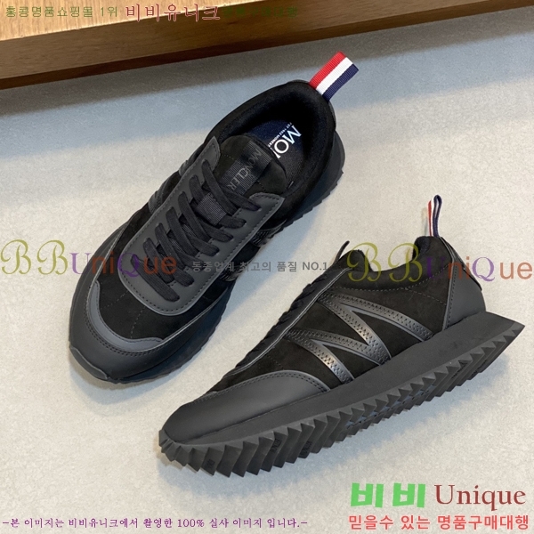 ���� ��**�� ����Ŀ�� MO07841-4