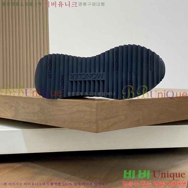 ���� ��**�� ����Ŀ�� MO07841-4