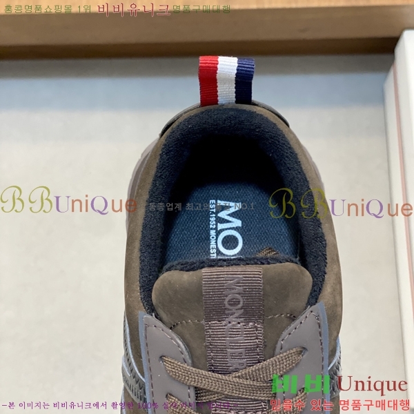 ���� ��**�� ����Ŀ�� MO07841-2