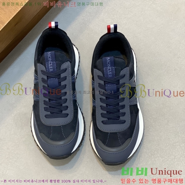 ���� ��**�� ����Ŀ�� MO07841-1