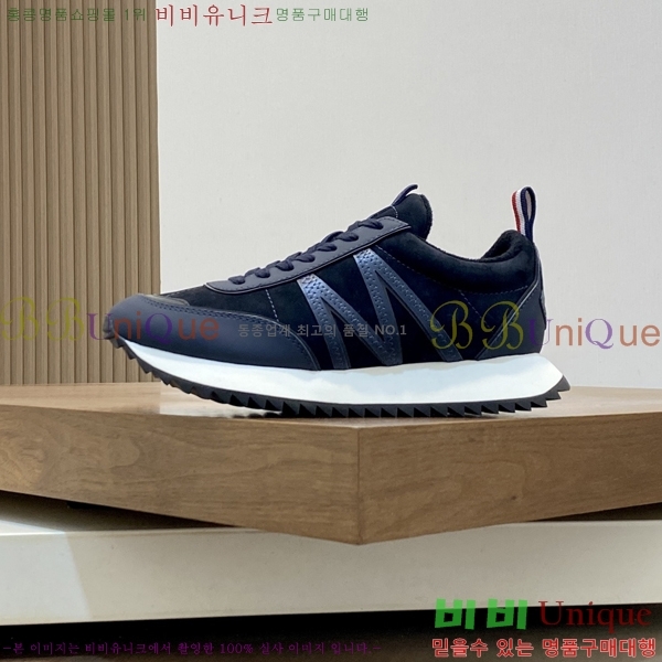 ���� ��**�� ����Ŀ�� MO07841-1