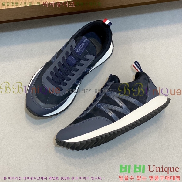 ���� ��**�� ����Ŀ�� MO07841-1