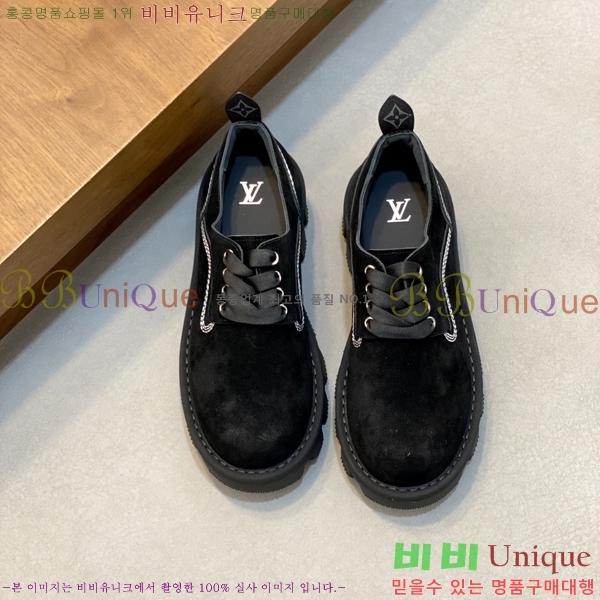 ���� ���̺��� ���� LV896878-4