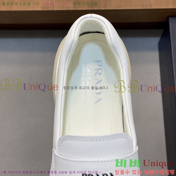 ���� ����� ���� P571876-1