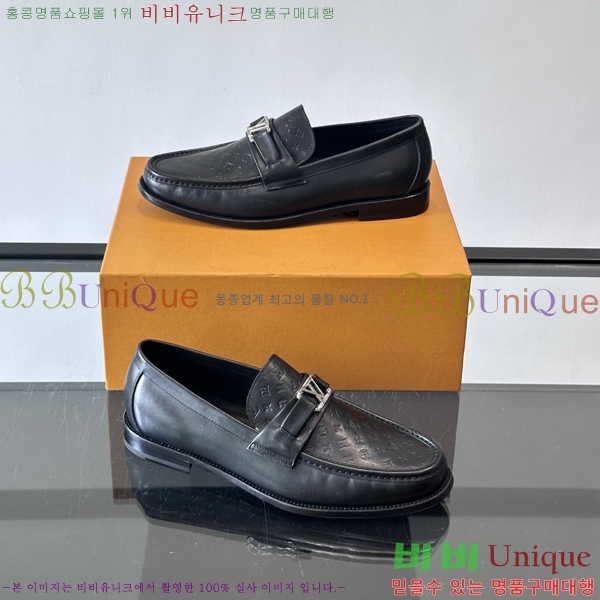 ���� ���̺��� ���� LV81122-11