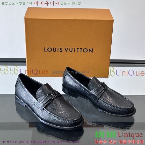 ���� ���̺��� ���� LV81122-13