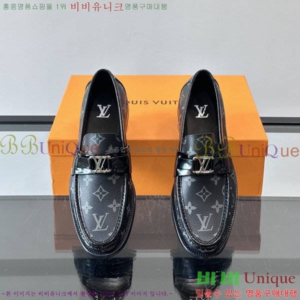 ���� ���̺��� ���� LV81122-35