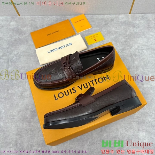 ���� ���̺��� ���� LV896879-3