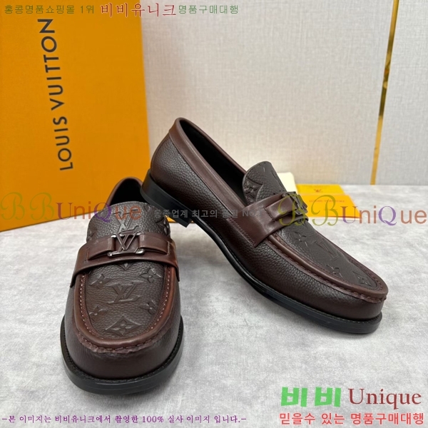 ���� ���̺��� ���� LV896879-3