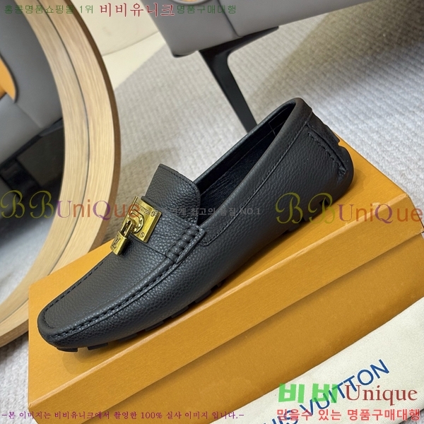 ���� ���̺��� ���� LV896863-10