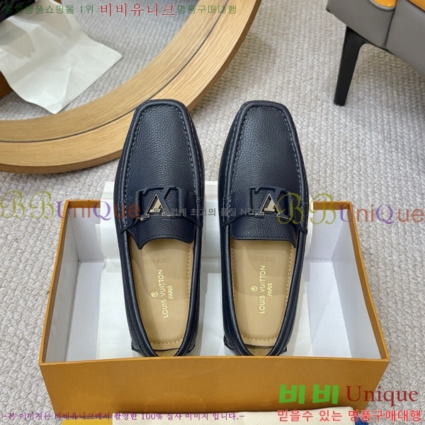 ���� ���̺��� ���� LV896863-17