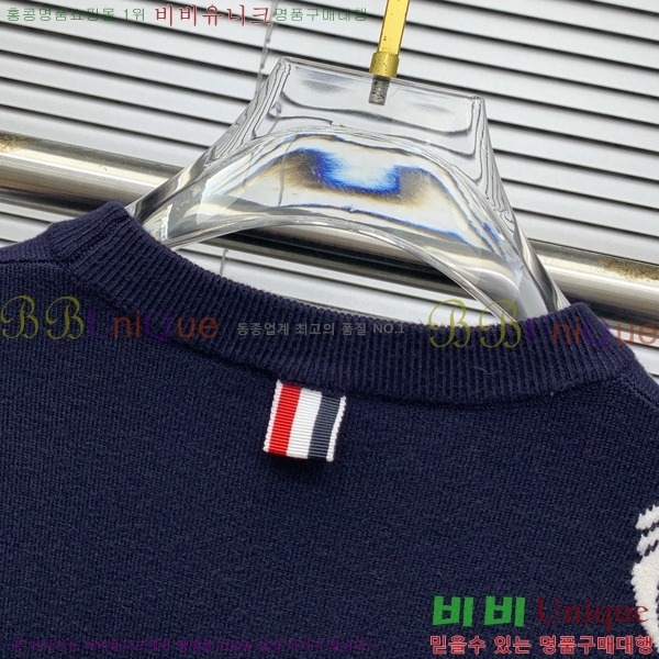 ���� ����� ������ TB2641885-2