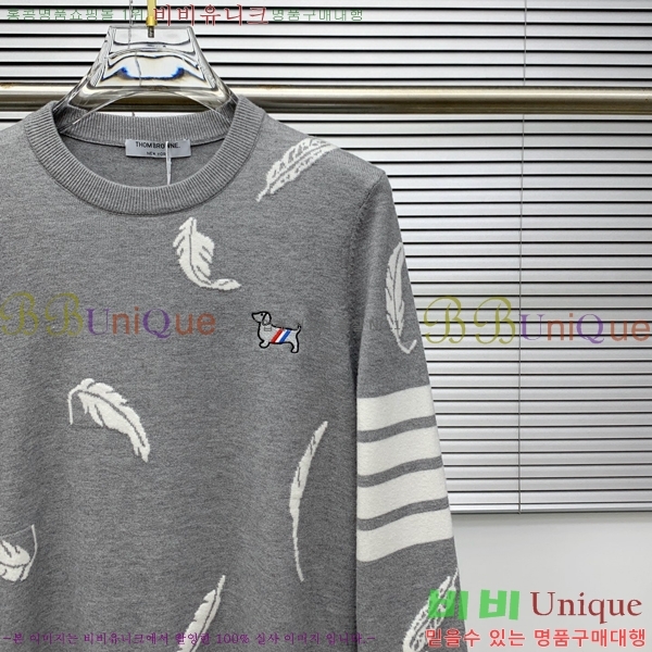 ���� ����� ������ TB2641885-1