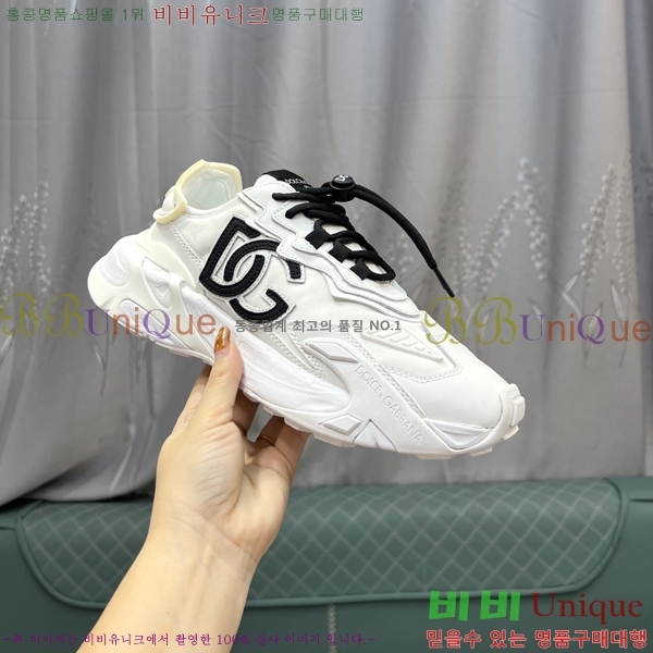 ���� ��ü�ذ��ٳ� ����Ŀ�� D333604-2