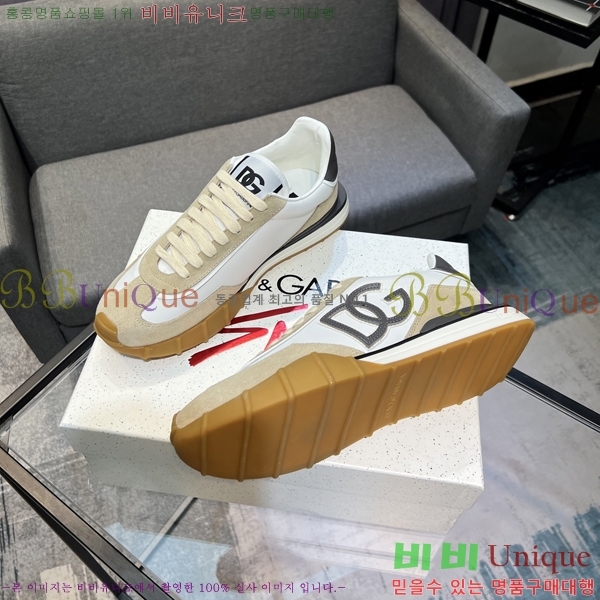 ���� ��ü�ذ��ٳ� ����Ŀ�� D333603-2