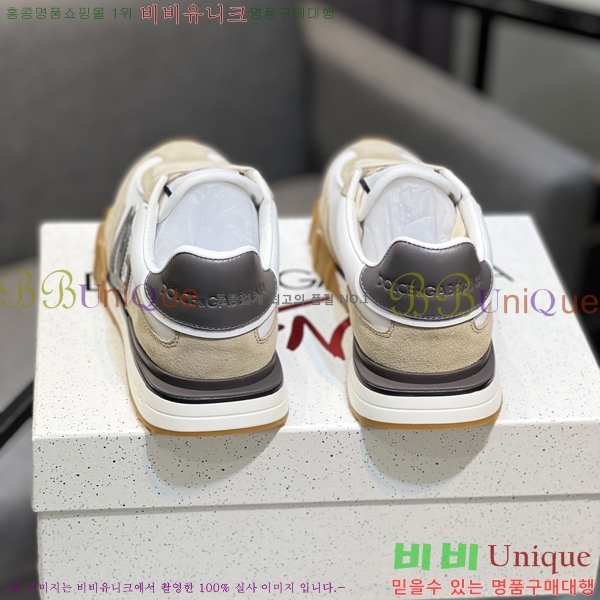 ���� ��ü�ذ��ٳ� ����Ŀ�� D333603-2