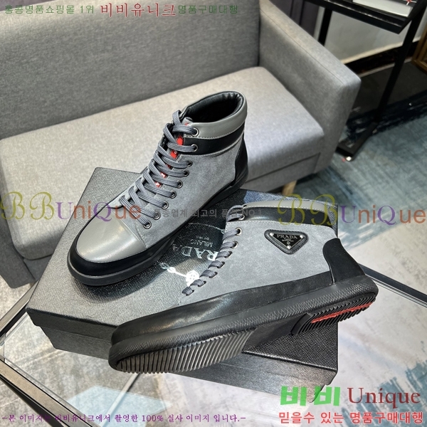 ���� ����� ����ž PA86507-1