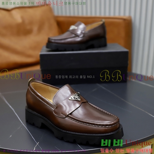 ���� ����� ���� P571874-4