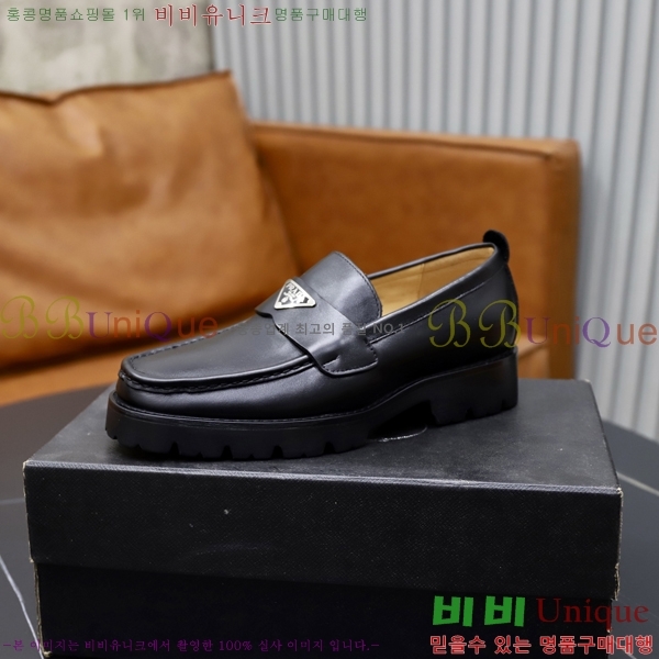 ���� ����� ���� P571874-6