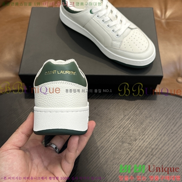 ���� ���ζ� ����Ŀ�� Y5580226-1