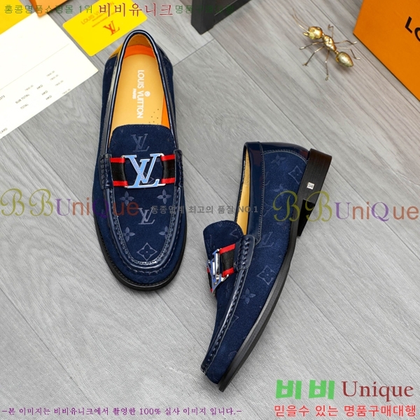 ���� ���̺��� ���� LV896867-1