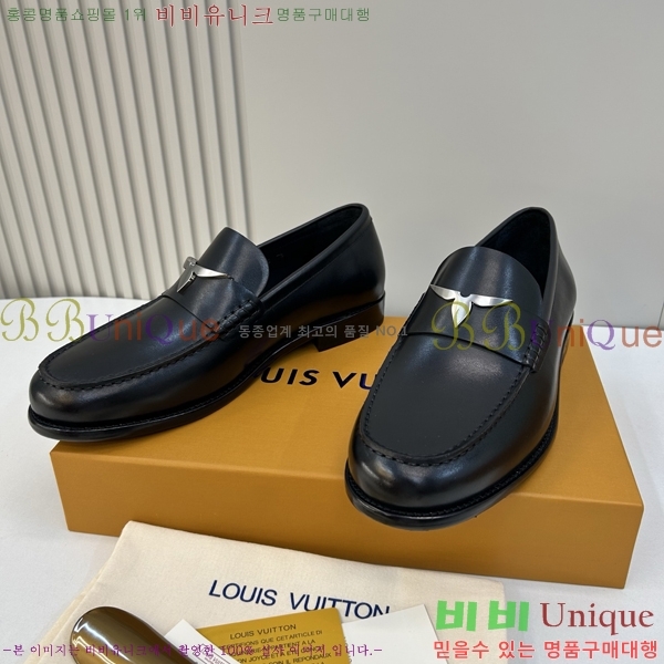 ���� ���̺��� ���� LV896876-6