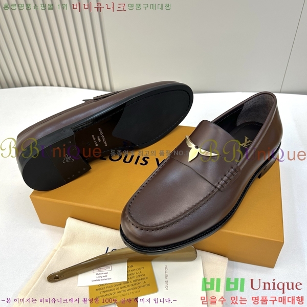 ���� ���̺��� ���� LV896876-7