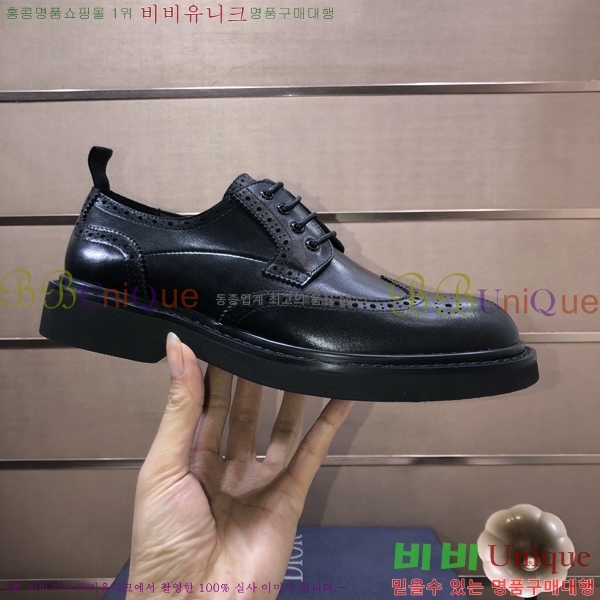 ���� ��� ���� P571875-1